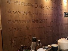 -同仁四季椰子鸡(罗湖国贸店)