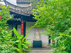 -梦溪园(中营街)