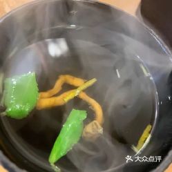 鱼肝汤