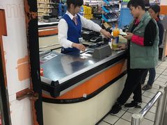 -世纪联华(吴淞店)