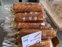 -爱维尔阳光蛋糕(汇金广场店)