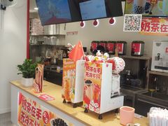-蜜雪冰城(龙河路店)
