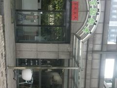 -艺起长大少儿美术教育(丹凤花园校区)