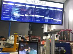 -眷村阿嬷(花城汇店)