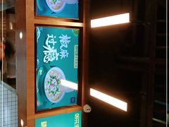 -龙湖西安曲江天街