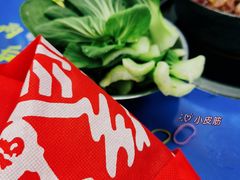 -重庆鸡公煲·嘟享吃(林科大店)