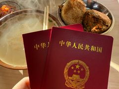 -昌顺马记小吃店(昌盛园店)