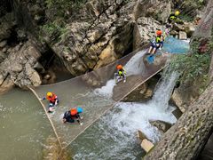 -华蓥山天意谷景区