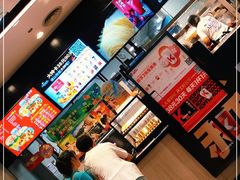 -万达广场(宜宾店)