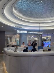 -深圳米兰柏羽医疗美容医院