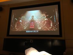 -金色印象·HiFi影音·按摩足疗(龙腾路店)