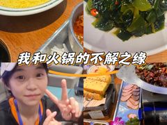 -路边羊烧烤酒场(宝带路店)