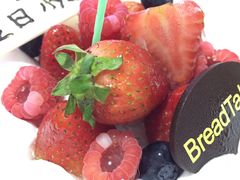 -面包新语(KKMALL京基店)