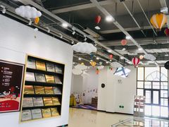 -歌斐颂巧克力小镇