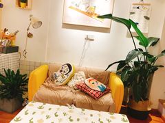 -白日梦奶茶