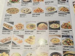 -红城阁·上海味道(四平路店)