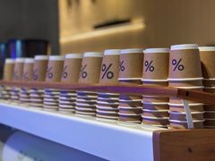 自助调料区-% Arabica阿拉比卡咖啡烘焙工坊