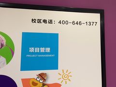 -瑞思英语·少儿英语启蒙(和平·国际商场示范校区)