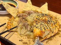 -那拉提之疆·新疆菜(美院店)