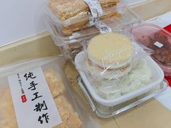 -路西仕·手作西点(气象台路店)