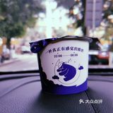 一杯真正有感觉的酸奶！！