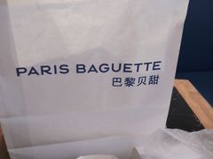 -巴黎贝甜(来福士店)