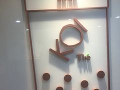-KOI Thé(正佳广场店)