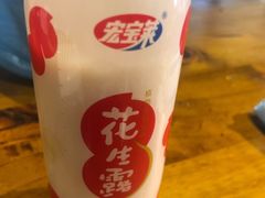 -聚合鑫东北熏酱熟食麻辣面(长阳店)