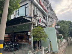 -张太和本帮面·现炒浇头(梅园店)