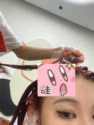 点击看大图 -AYO SALON