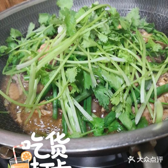 真华仔土鸡煲(百捷店)