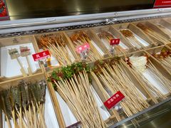 -二当家牛肉串串(教育路店)