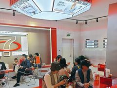 -港究茶·冠军丝袜奶茶(皇庭广场店)