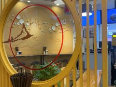 -鲜越鲜鱼粉(财富购物中心店)