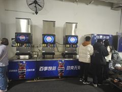 -山姆餐吧(南昌红谷滩印象城店)