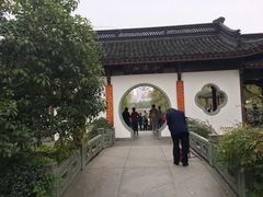 -武汉园博园(武汉自然博物馆)