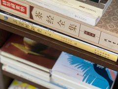 -扫雪煮茶(西村店)