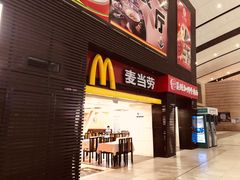 门面-麦当劳(北京南站店)