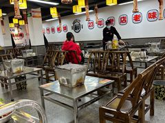 -郝大姐·乌龙山铁板烧(大学城三店)
