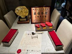 -神戸牛 喜山