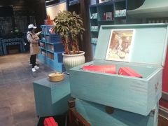 -桃源村(老门东店)
