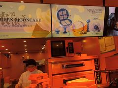 -KUMO KUMO甜品·冰淇淋(深圳壹方城店)