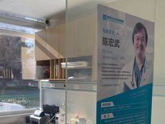-美联众合动物医院·24h京西诊疗中心