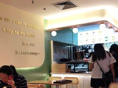 大堂-芝九草堂(HAPPY站台店)