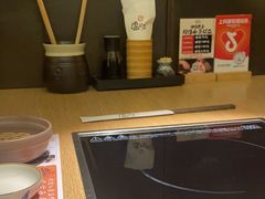 -温野菜涮涮锅(大悦城店)