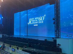 -大连体育中心体育馆