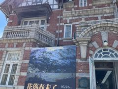 -大连美术馆