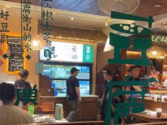 -衡厨·衡阳土菜(中南店)