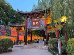 -西安曲江寒窑遗址公园