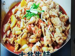 -昱龙大盆牛蛙馆(三兴街总店)
